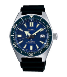 Seiko Prospex SPB053J1